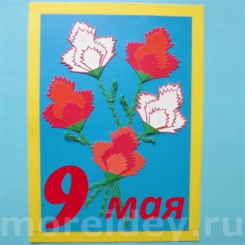 1 мая праздник поделки. Рисунок на 1 мая. Открытка к 9 мая в садик. Открытка к 1 мая 4 класс технология. Открытка к 1 мая своими руками.