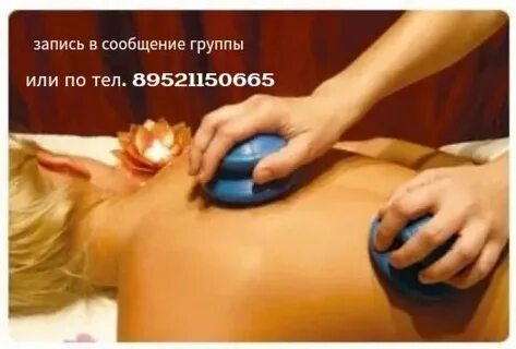 Метрондазол вагинальды