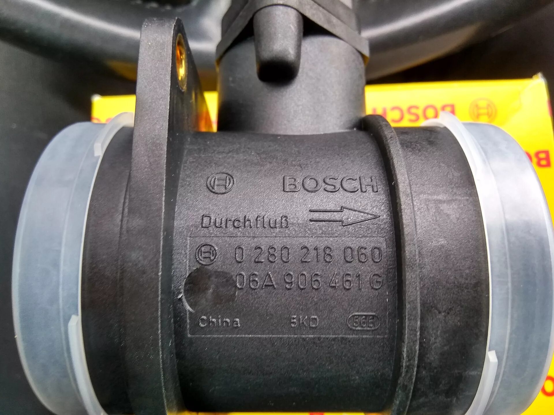 Какой дмрв выбрать. Bosch 0 280 218 037. bosch 0 280 218 060. дмрв bosch f00c2g8008. bosch 0 280 218 211.