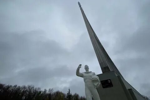 Область приземления гагарина