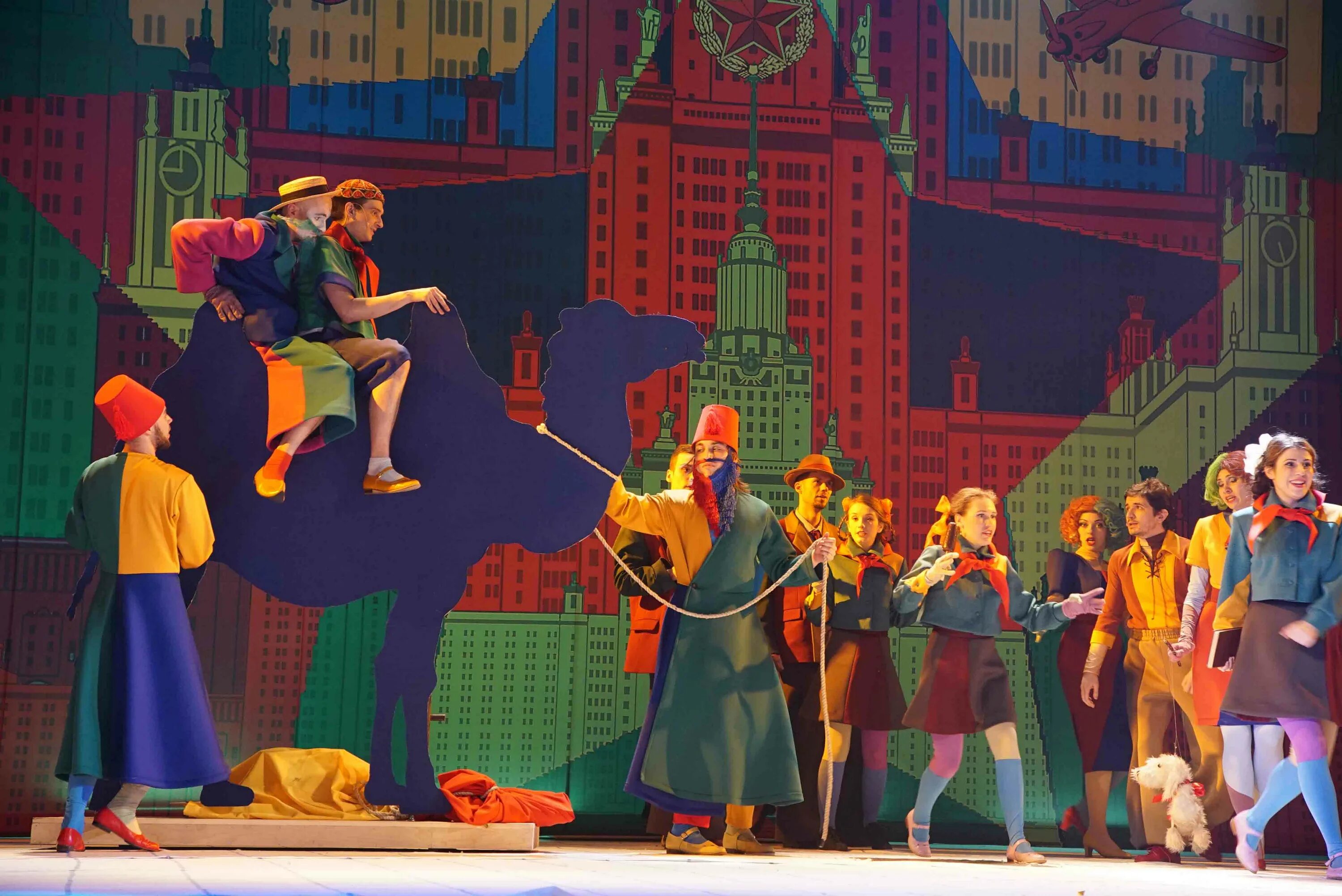 спектакль новогодние приключения хоттабыча отзывы. старик хоттабыч спектакль. старик хоттабыч эрмитаж. спектакль новогодние приключения хоттабыча отзывы. спектакль новогодние приключения хоттабыча отзывы.