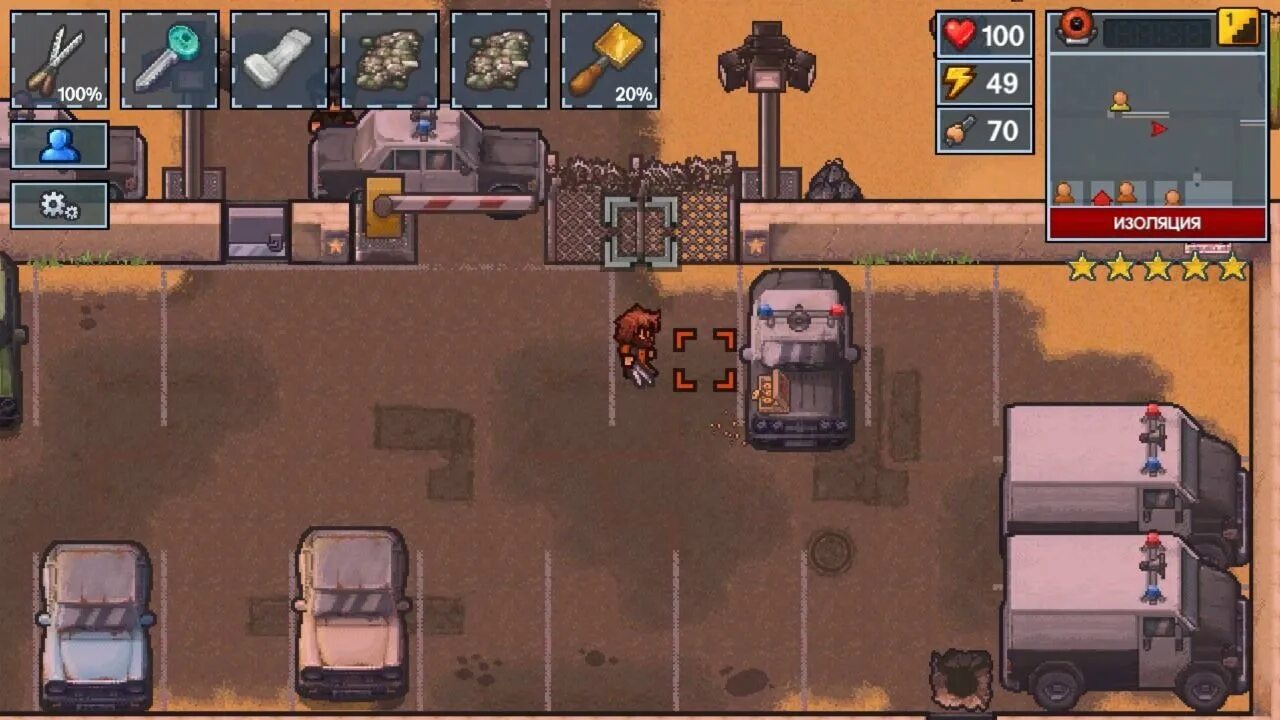 The escapists на андроид полная. Побег из тюрьмы the escapist 2. the escapists 2 тюрьмы. карманный побег.