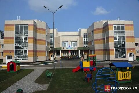 Три новых детских сада