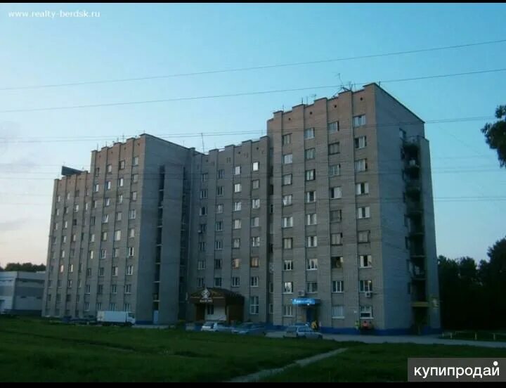 Вокзальная 54 бердск. Новосибирская область, бердск, вокзальная ул. Автомагазин в бердске на вокзальной. Бердск вокзальная 54 бердск. Общежитие пентагон бердск.