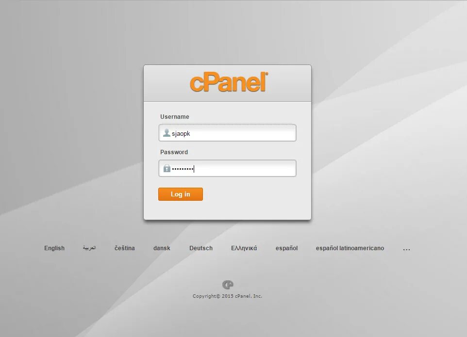 CPANEL login. Web-Интерфейс Webmail. Ваш email (логин). Веб-почта. Https webmail reg ru