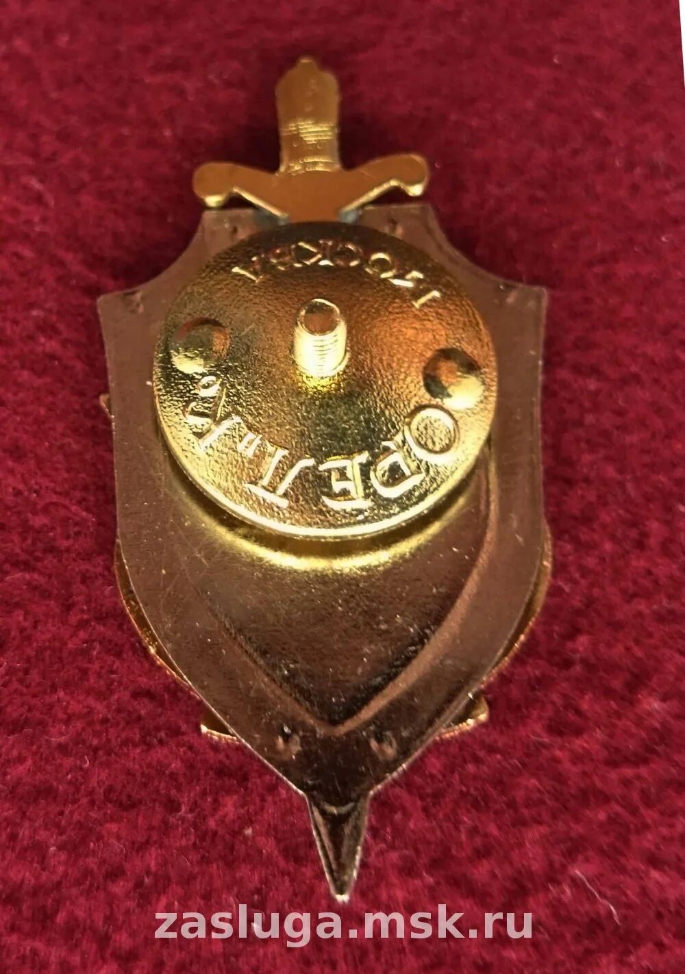 Механизмы полномочий и ролей. Удостоверение поискового спасательного отряда. Программа профессиональной поддержки педагогов. Права и обязанности органов занятости. Управление программ содействия.