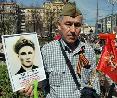 Москва помним