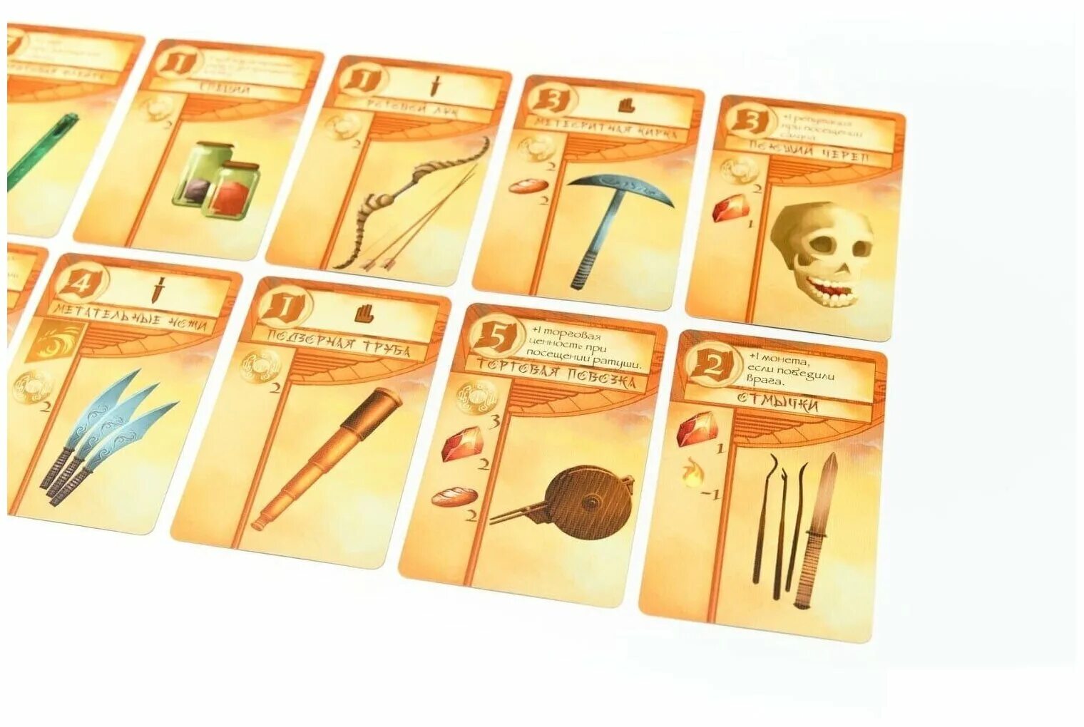 настольная игра дальше и ближе. предзаказы настольных игр.