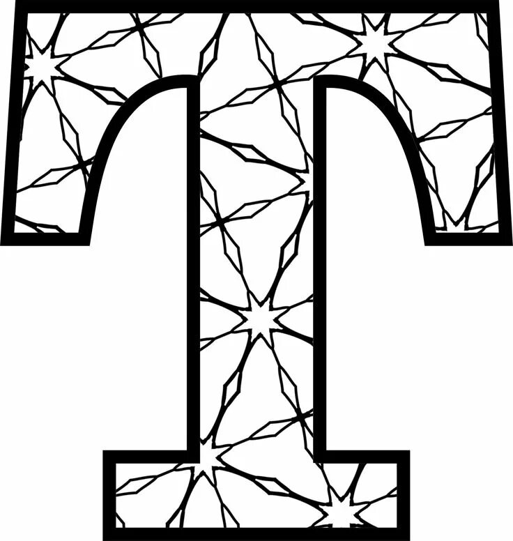Elegant Cursive Alphabet Stencils in Printable Format Alphabet stencils, Letter 