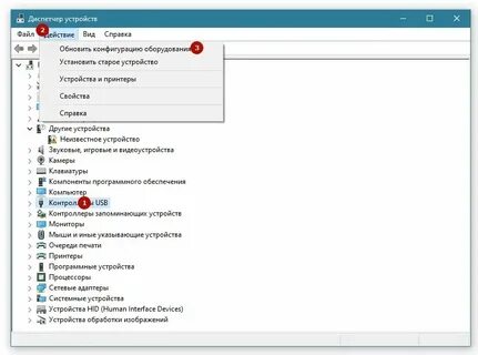 Почему не распознает