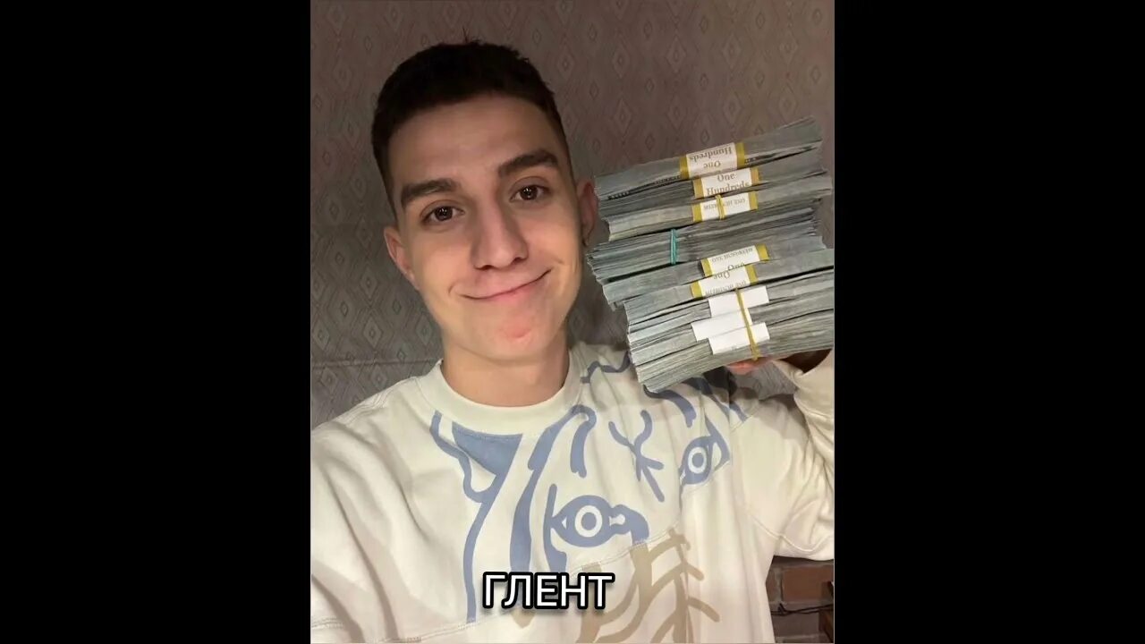 Как выглядит а4 в 2025. Как выглядит а4 в 2025