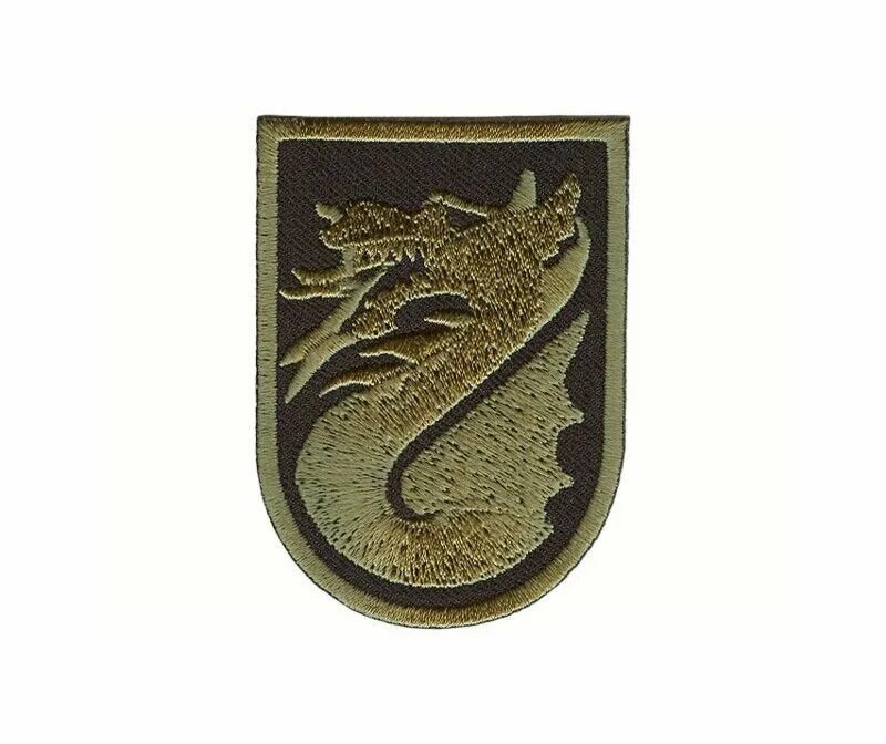 Нашивка военная разведка летучая мышь. Знак спецназа летучая мышь. Нашивка 5. На эмблемах д 5 на шевронах мышь. Нашивка 05.