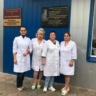 Соцзащита кинель телефон