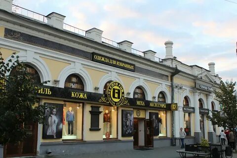 Ул кирова 80