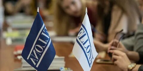 Организовать объявить