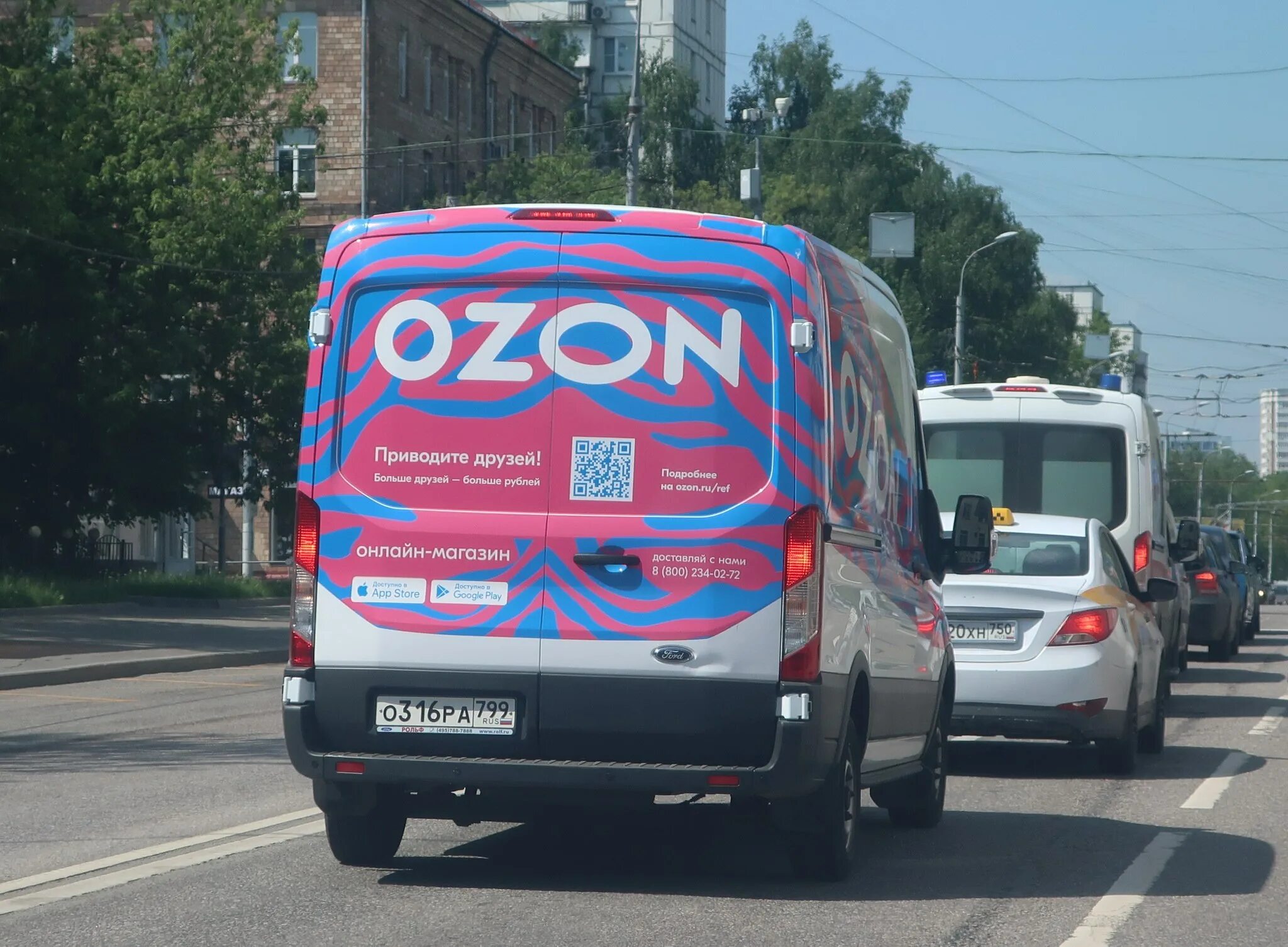 Ford Transit OZON. Форд Транзит Озон. Брендирование авто OZON. Брендированные машины Озон.