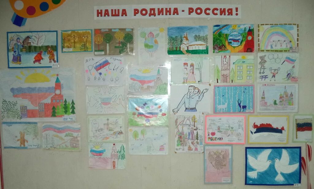 Плакат на тему искусство. Плакат выставка рисунков. Плакат выставки. Плакат выставки. Выставка рисунков к лету название.
