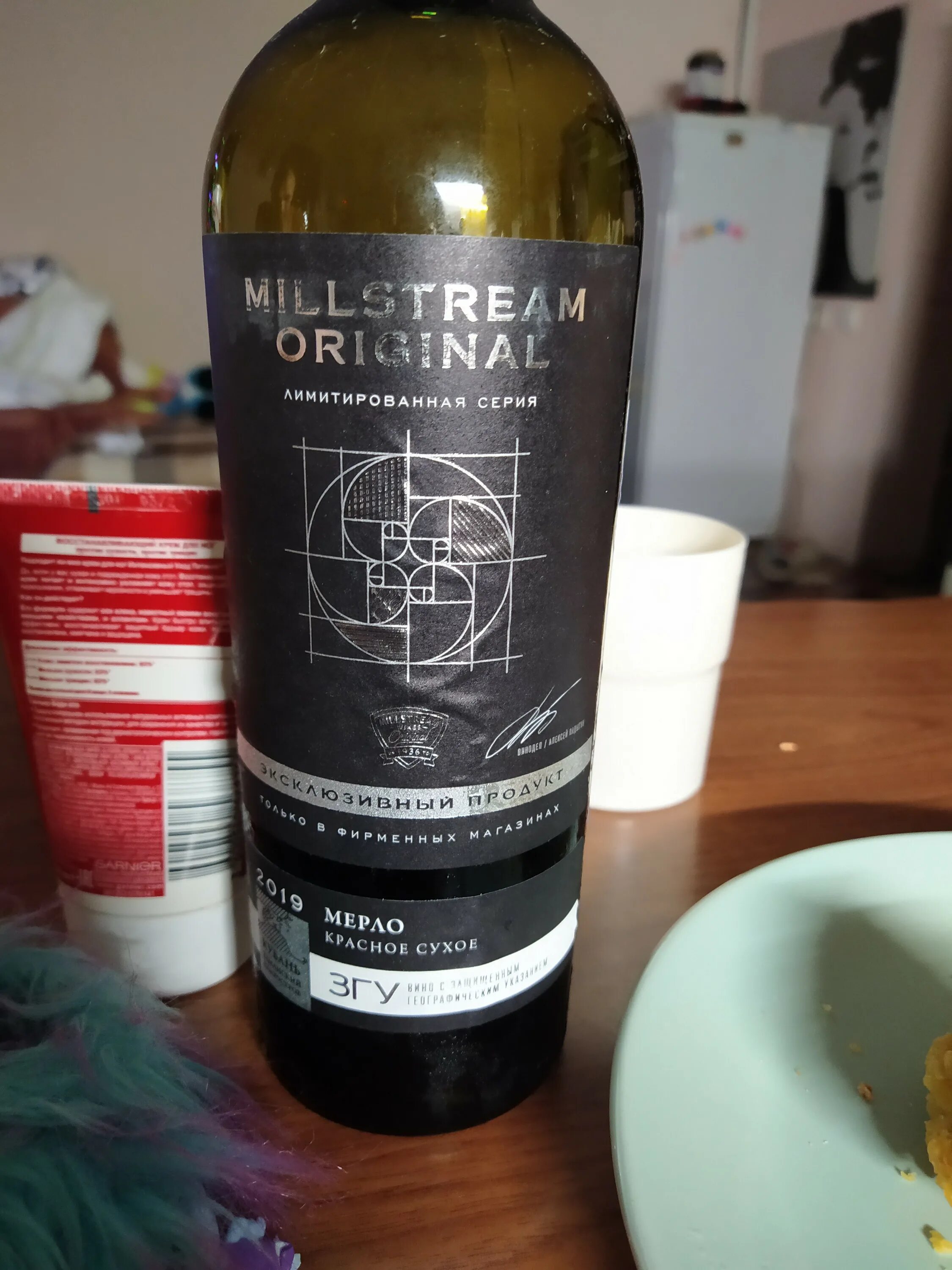 Вино millstream collection. Millstream Original вино. Мильстрим Траминер вино. Мильстрим портвейн. Millstream Original Саперави.