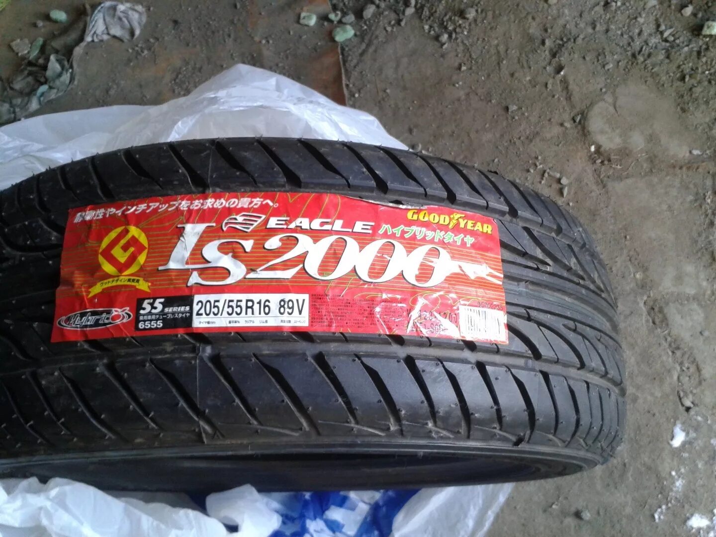 Goodyear ls. Goodyear Eagle ls2000. Тайвань авторезина с японскими брендами цена.