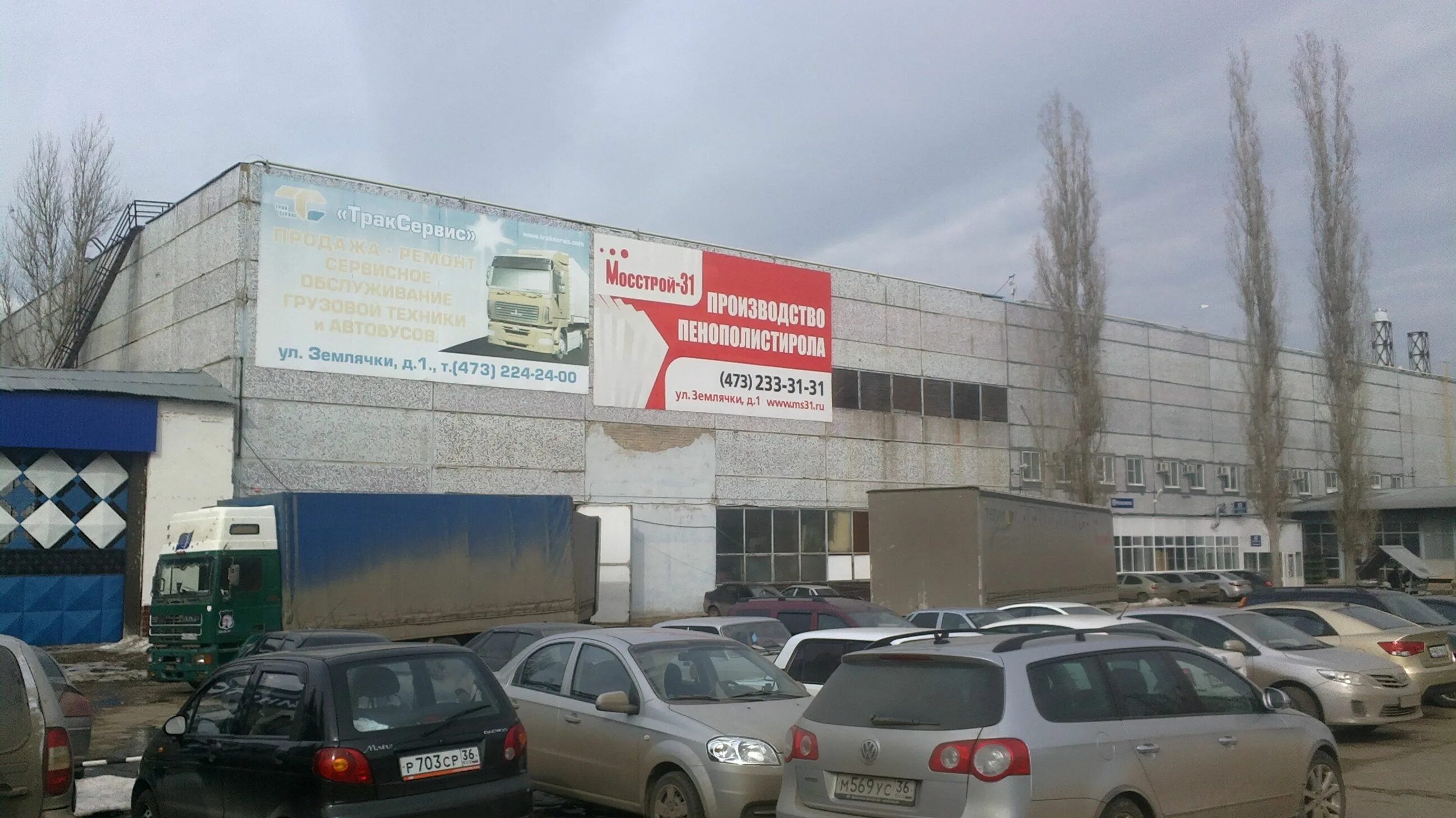 землячки, 15. землячки, 15. ул землячки 21 воронеж. микрорайон электроника воронеж. г.