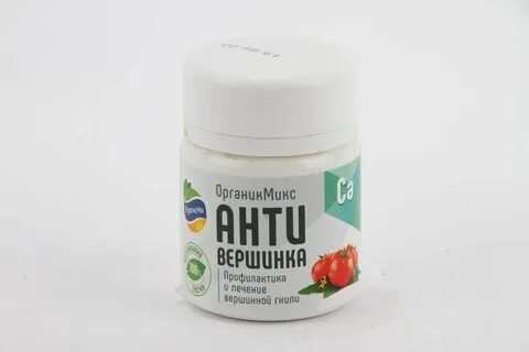 Антивершинка органик микс отзывы