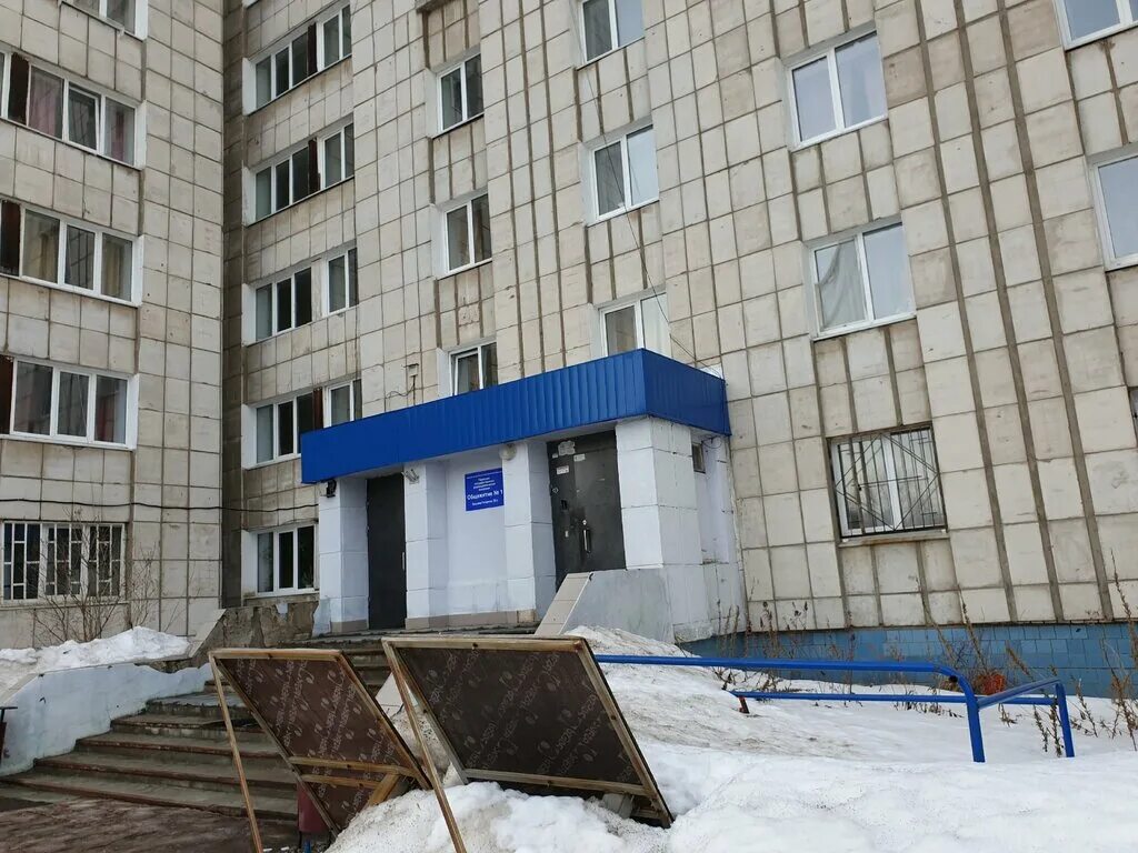 Панорама: Общежитие № 5 Пермского государственного национального исследовательск
