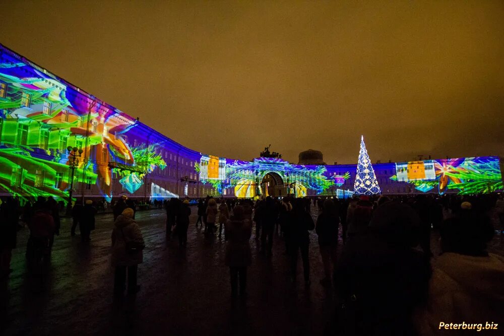 светомузыкальное шоу дворцовая площадь спб. новогоднее шоу на дворцовой площади. новогоднее шоу на дворцовой площади. лазерное шоу спб. новогоднее шоу на дворцовой площади.
