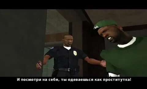 Запрашиваемый потраченный