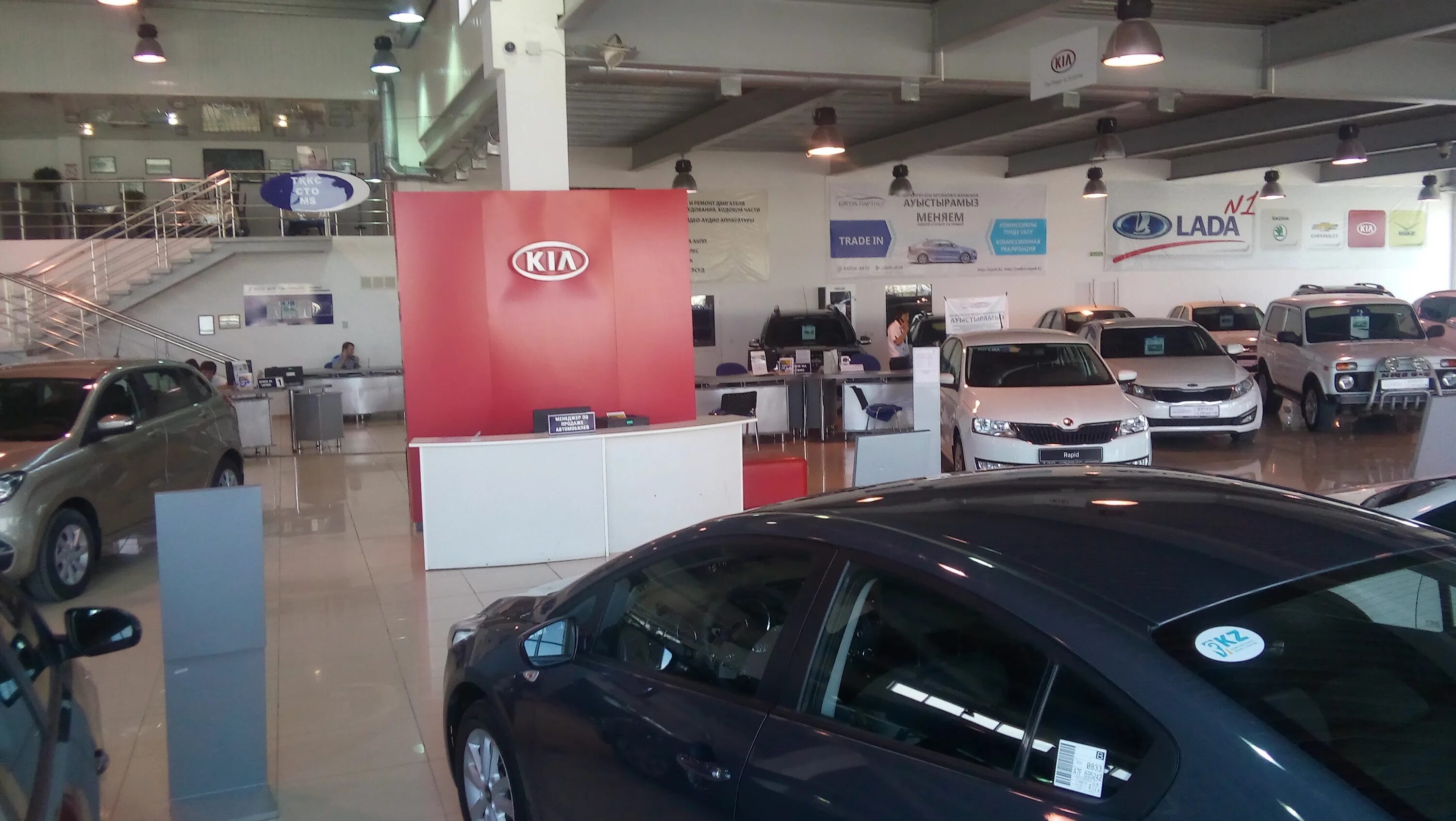 автомобиль атырау