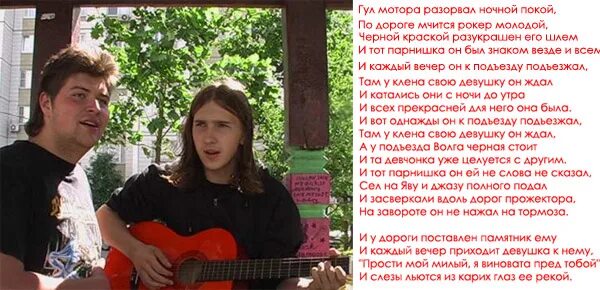 гул мотора разрывал. гул мотора разрывал. гул мотора. гул мотора разрывал. гул мотора разрывал.