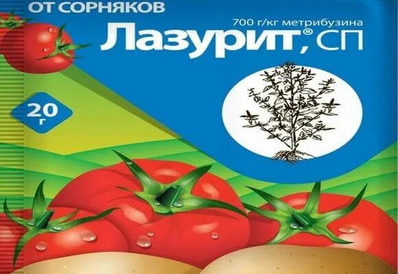 Лазурит как правильно обработать картофель от сорняков. Лазурит отрава от сорняков. лазурит для картофеля от сорняков. лазурит для картофеля и томатов от сорняков. лазурит отрава.