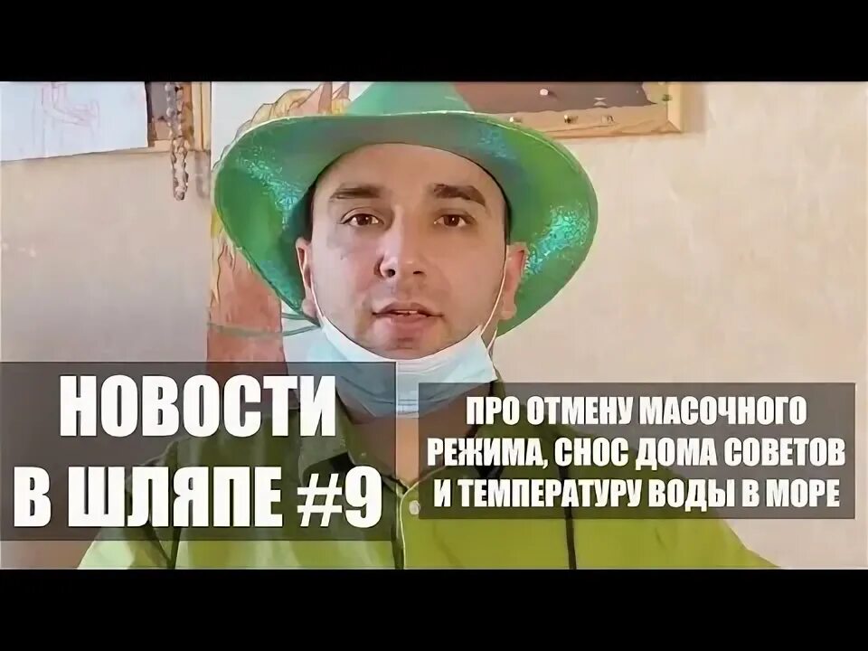 Новости про отмену. Депутат    против    пенсионной   реформы. Выборы егэ будущего. Сейф пакет егэ. Егэ выбор будущего.