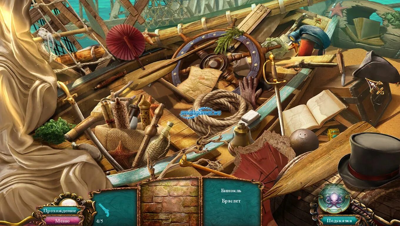 Море лжи. Тайны глубин. Коллекционное издание. Море лжи 5 тайны глубин. Поиск предметов на корабле. Искать предметы на корабле