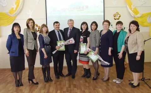 Сайт егорлыкского отдела образования