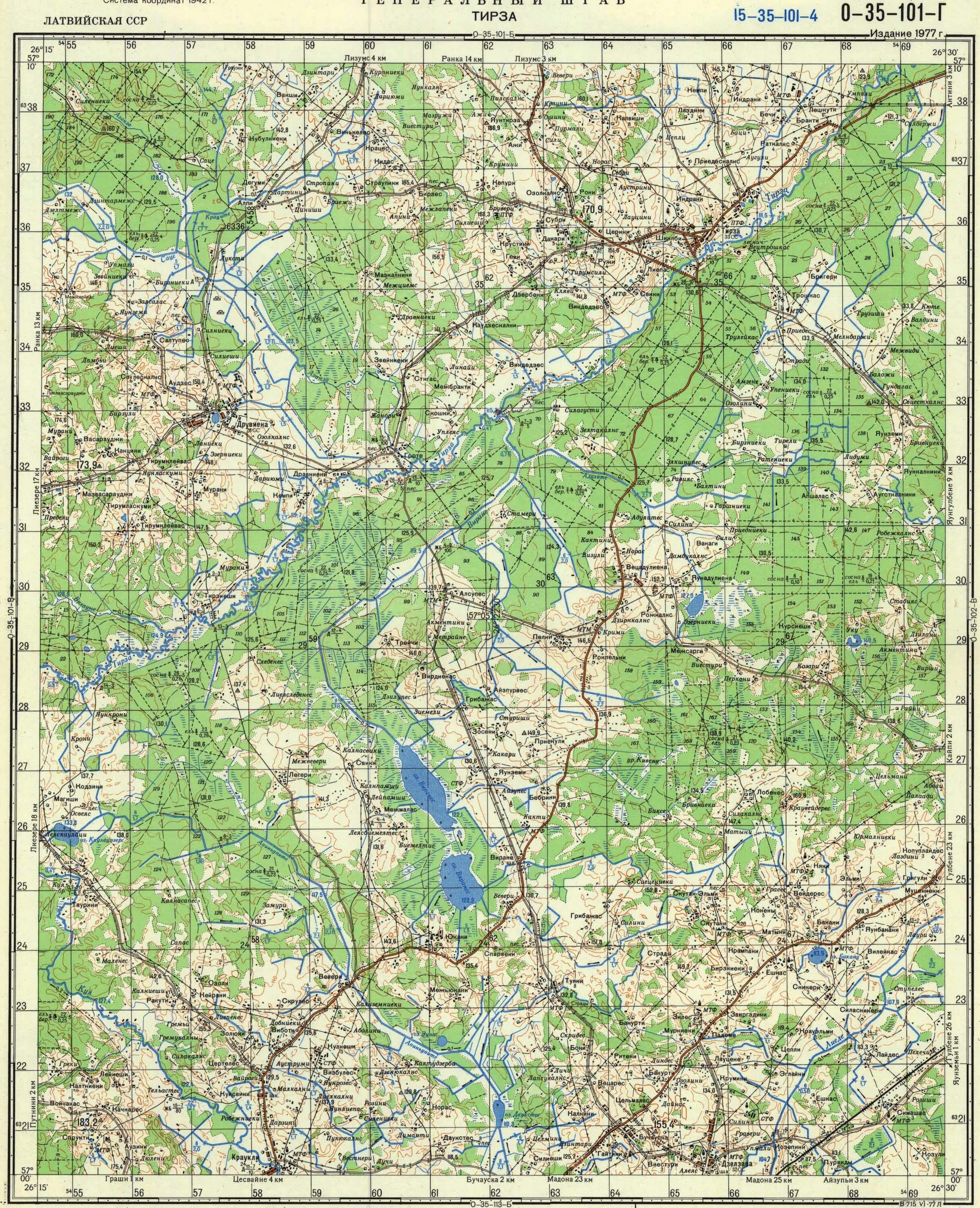 +35. О. O 35 г. Карта o-35-84. Карта o 35-11.