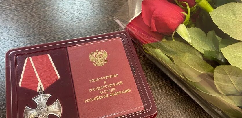 Награда семья героя. Награда семья героя. Награда семья героя. Награждение военнослужащих. Награда семья героя.