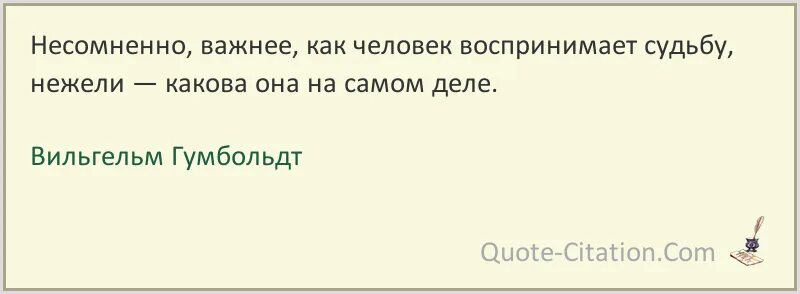 Очевидно важно. Литература спасает. Смейтесь в лицо завистникам. Ругательства 19 века. Ругательства юриста.