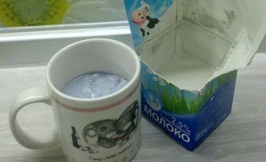 Почему молоко голубое. Синее молоко. Пороки цвета молока. Молоко посинело. Молоко синеет.