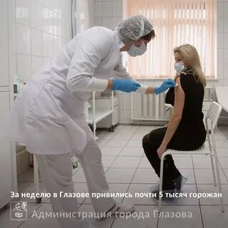 Незаконный врач