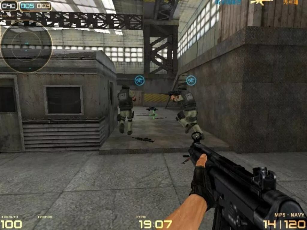 Игр крос. Кроссфаер игра. кроссфаер 2007. cross fire (2007 vg).
