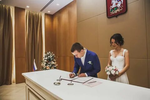 Дворец бракосочетания барвиха