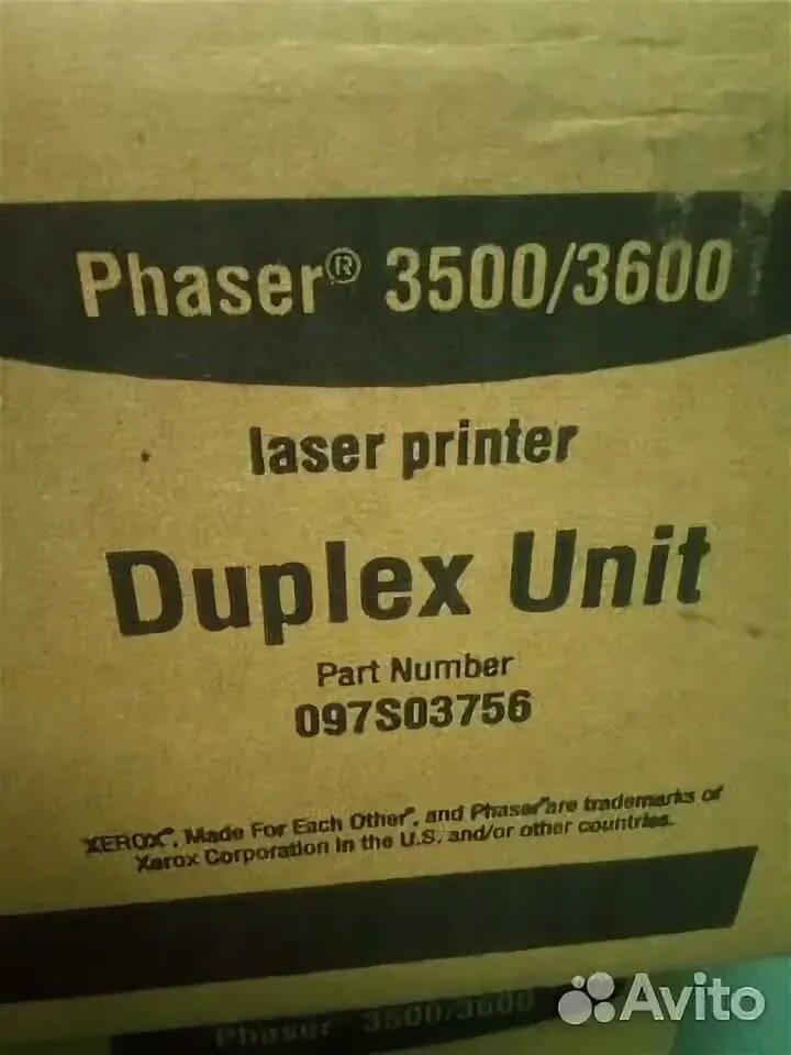 Unit 97. Утюг unit usi-284. Unit 97. Unit 97. Фотография шиповки.