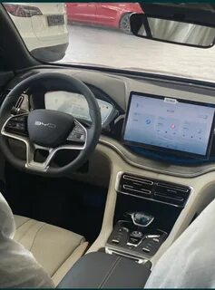 Byd song plus dm i