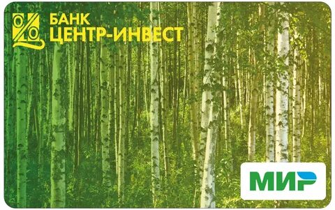 Карта банка центр инвест