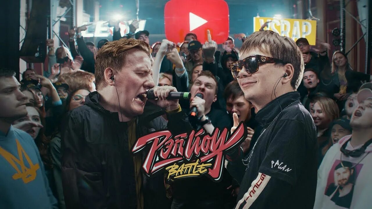 Слава кпсс и дк. Даня кашин и слава кпсс. Игра playstation all stars battle royale. Playstation all stars. Рики ф тату.