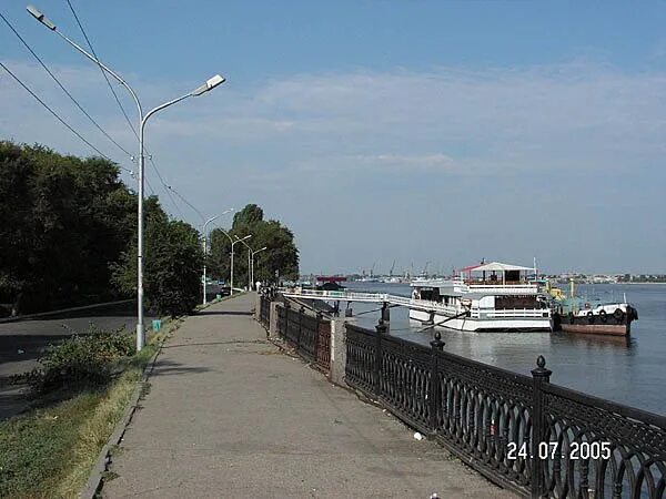 Россия, Астрахань - "Об Астрахани с любовью и ностальгией → Прогулка во Волге → 