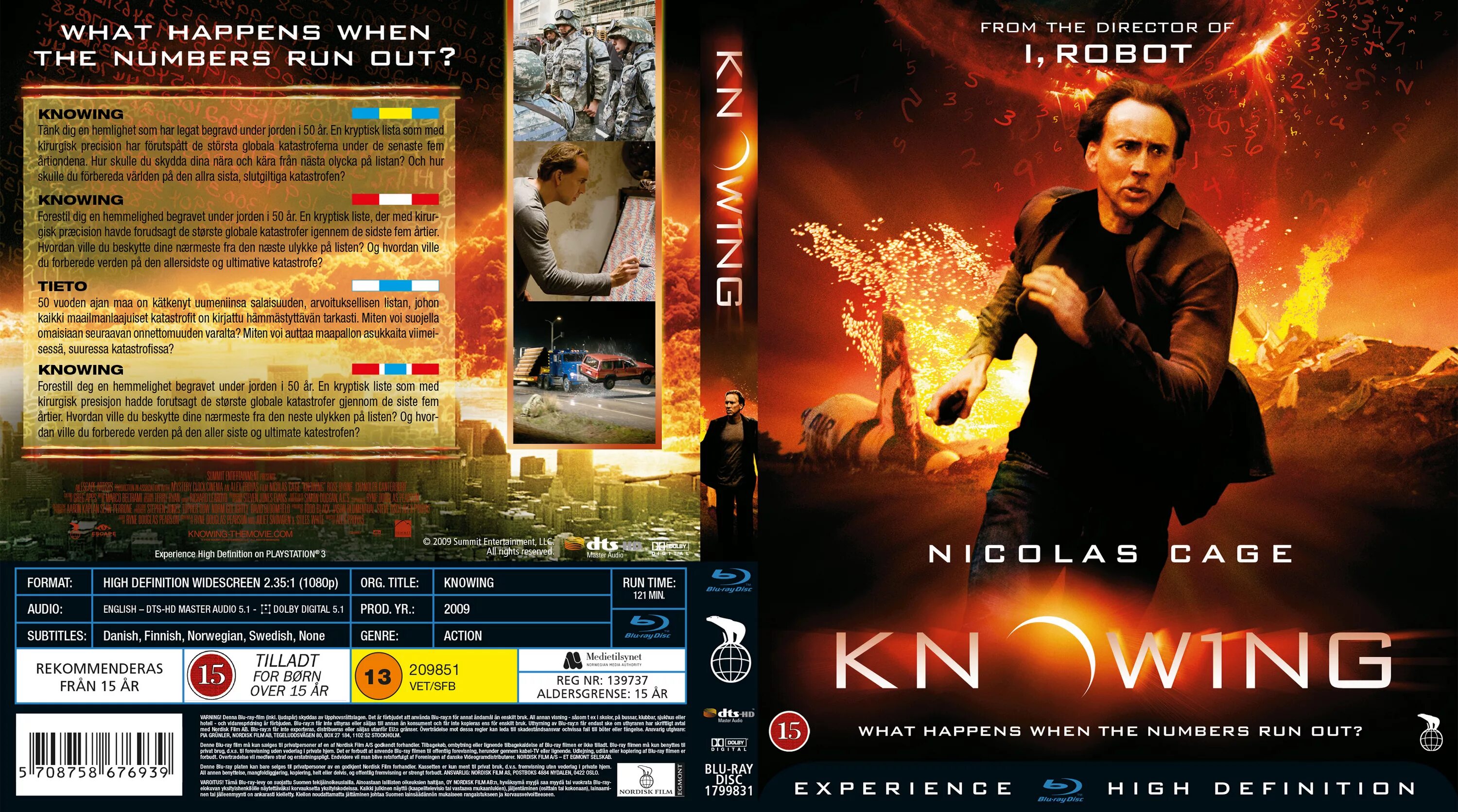 2012 (dvd). Push dvd. Звездный путь star trek 2009 обложка. Обложки дисков 2009 года. Star trek 2009 обложка.