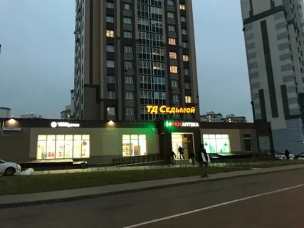 Райцентр 7