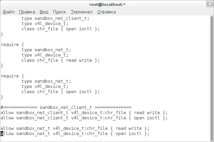 Sandbox allow same origin