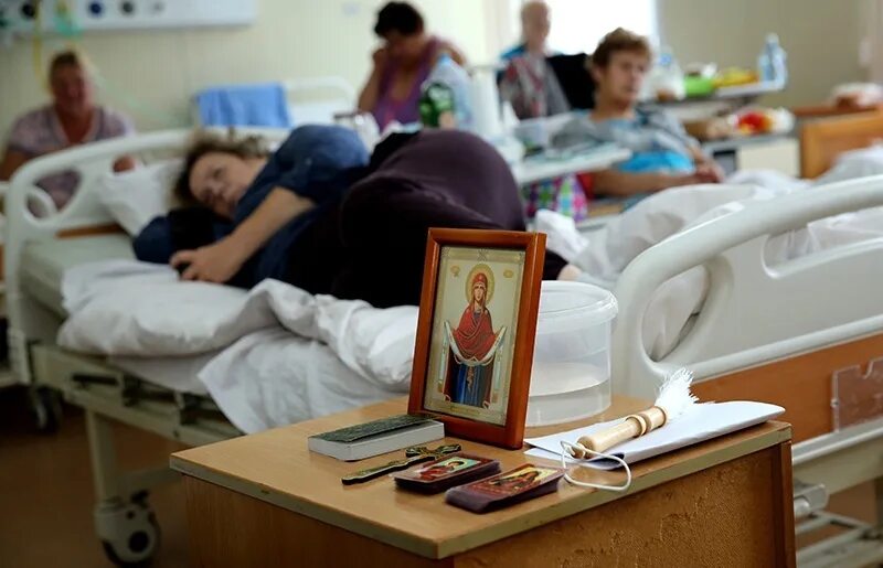 Больница где лежат больные